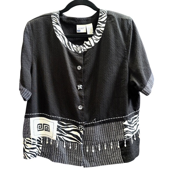 Koret Tops - Koret‎ Womens Large Vintage Black Zebra Patchwork Beaded Fringe Button Front Top